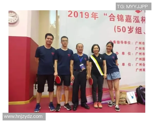 广州乒乓球队与上海乒乓球队实力对比赛后分析与总结